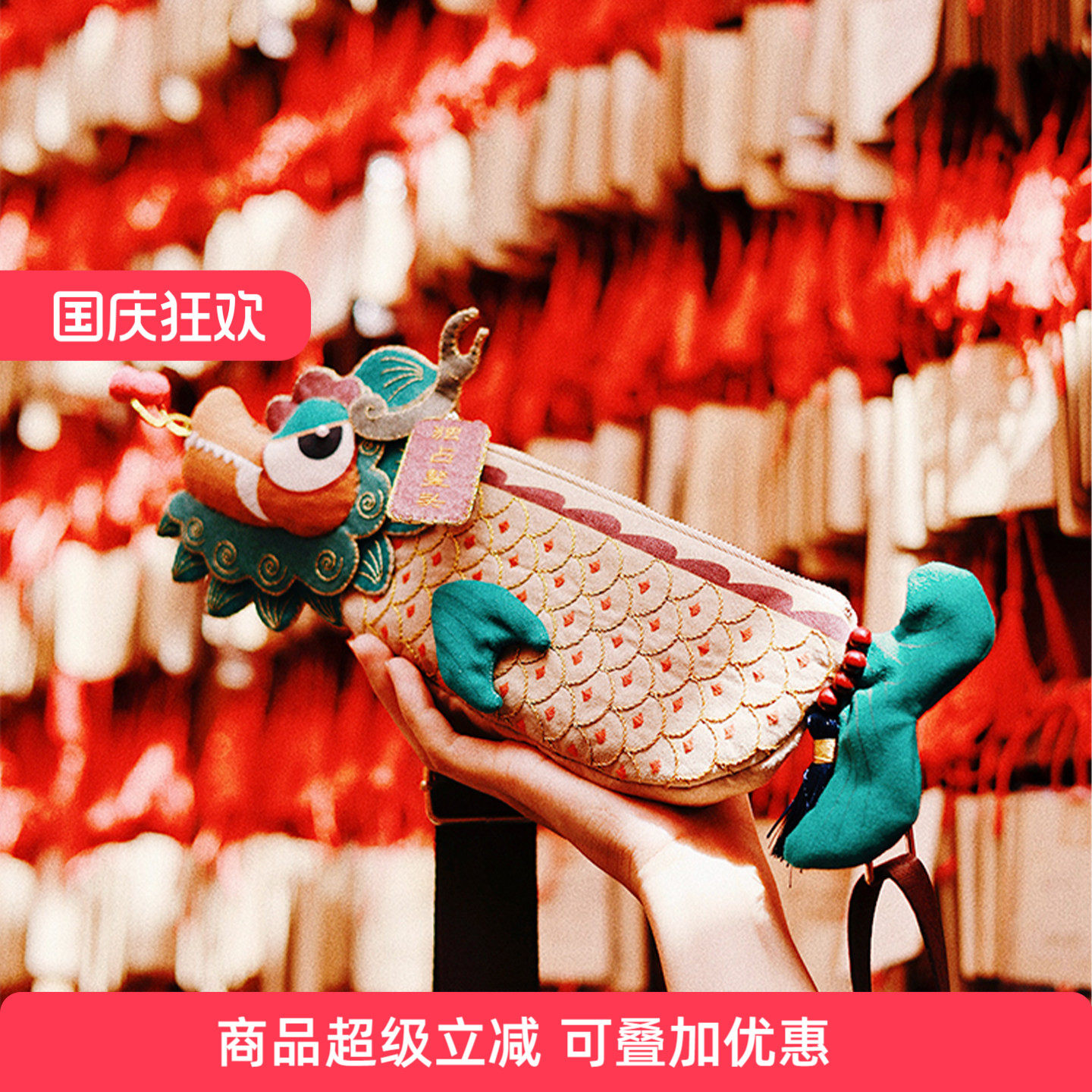 手工diy材料包刺绣文具袋斜跨包