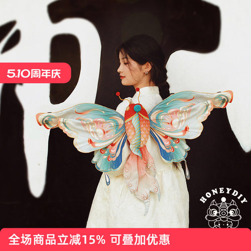 哈尼手工中国风双肩包