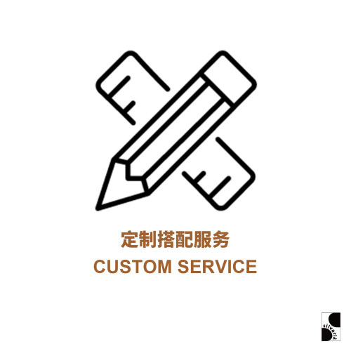 silvarie 定制链接搭配链接组合链接
