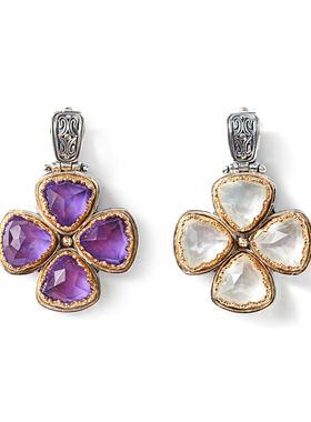 希腊手工制大四叶草宝石吊坠