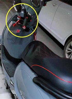 SYM三阳 听你TINI110/Taking110/飞度4 FIDDLE3 改装防滑手把胶