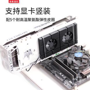 GK6显卡散背板热器RTX3090背板散热 3070散热器 风扇显存降温3080