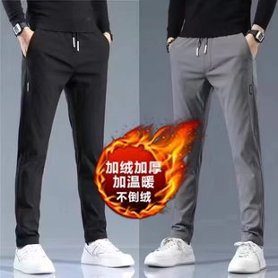 加绒直筒潮牌休闲裤 男士 秋冬季 微弹免烫时尚 宽松百搭 运动长裤 大码