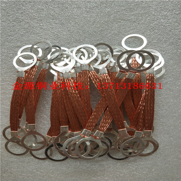 纯铜电缆避雷针连接线桥架编织接地线开口静电黄绿线交通全铜导线