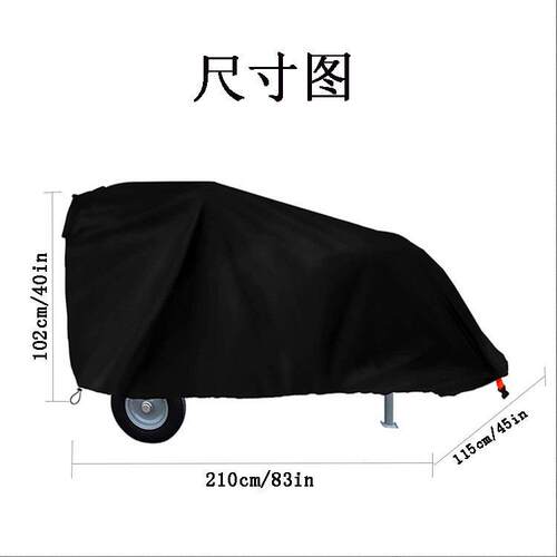 产品劈柴机罩木材分离器罩防水防尘牛津布劈柴机罩现货