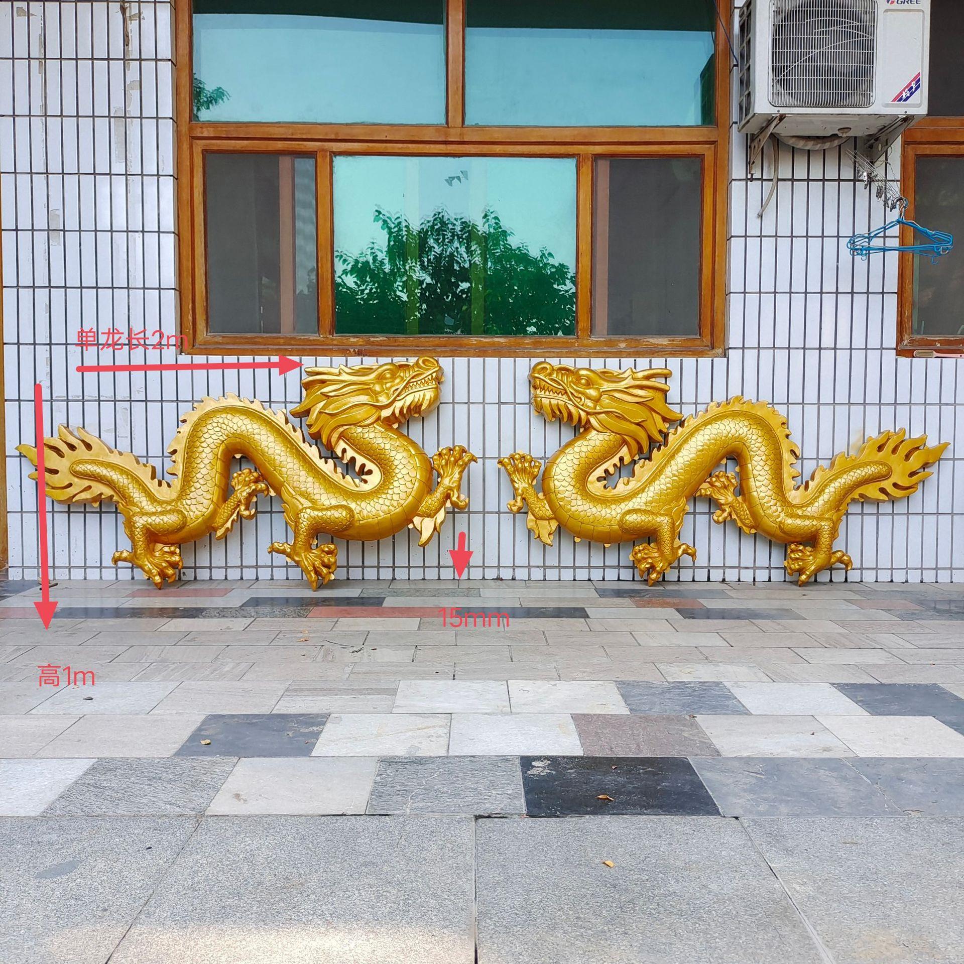 现货玻璃钢二龙戏珠雕塑门头大型装饰金龙浮雕发光模型中国龙浮雕