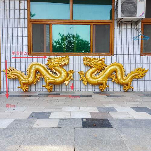 现货玻璃钢二龙戏珠雕塑门头大型装饰金龙浮雕发光模型中国龙浮雕
