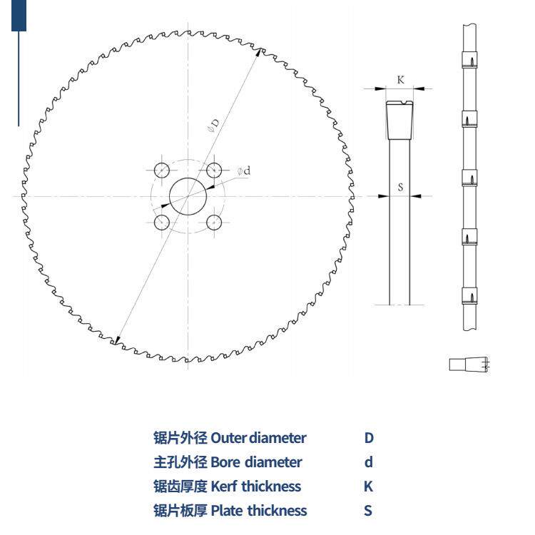 铜铝材切割圆数控圆锯片速冷锯机用切冷锯片金属陶瓷切割锯片