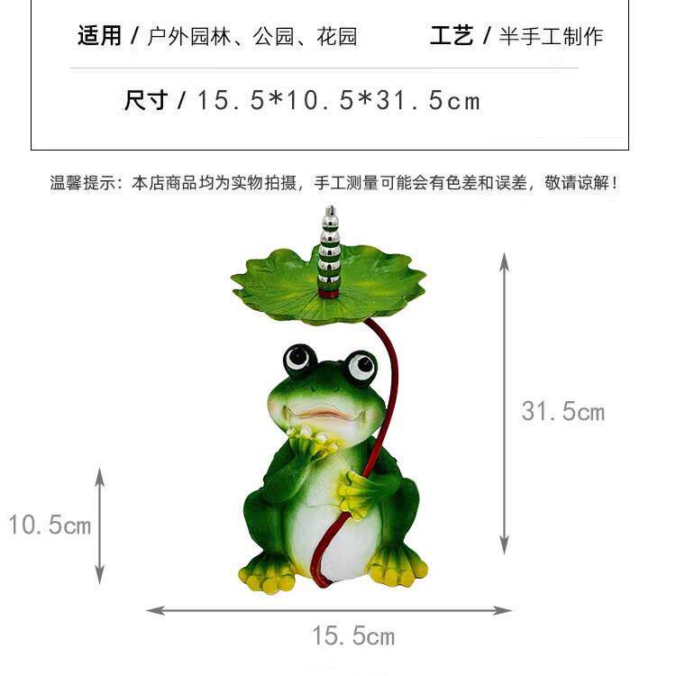 新品坐立青蛙摆件树脂荷叶香薰烛台带香薰工艺品花园雕像园林装饰