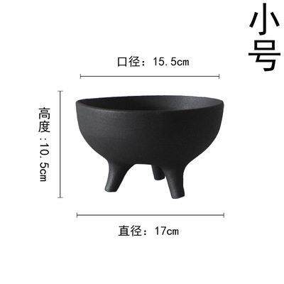 黑白哑光磨砂陶瓷水果盘意式极简轻奢侘寂风托盘茶几餐桌三足果盆