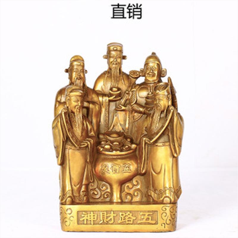 直供仿古黄铜五路财神铜佛像文财神武财神佛像各种佛具用品