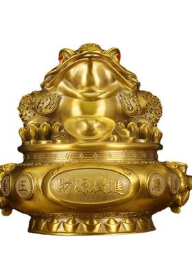 金蟾摆件黄铜三足金蟾蜍聚宝盆开业礼品三脚金蝉新中式装饰品