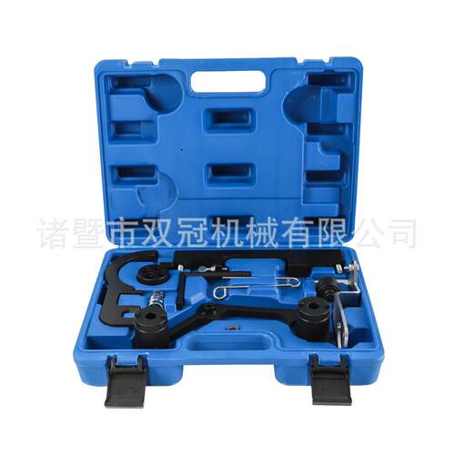 宝马N47/N57柴油发动机汽保工具2.0T/3.0T正时专用工具汽修工具