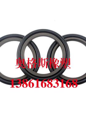 油缸活塞杆油封大全STd型160/170*181*190.5*8.1密封圈/斯特封