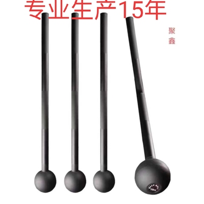 聚鑫纯钢健身锤铃权丈练习重剑训练狂甩砸轮胎健身房器材专业