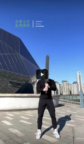 聚鑫纯钢可调节组装款剑铃训练健身器材玄铁重剑棒铃实心原钢