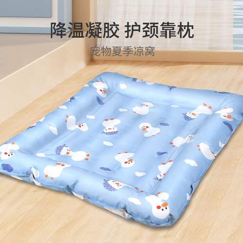 宠物夏季凉窝，冰感凝胶持久凉爽