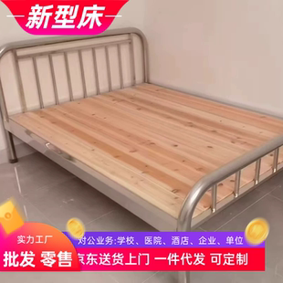 304不锈钢床加厚加粗家用出租屋专用木板1.2单1米5双人床宿舍铁架