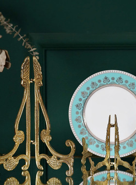 进口手工黄铜雕花坐盘赏盘架子托架 家居装饰盘子支架画架展示架