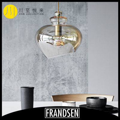 Frandsen个性玻璃客厅吊灯