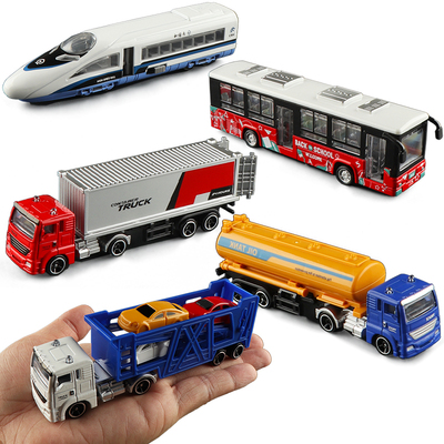小号合金公交车火车货柜车玩具车