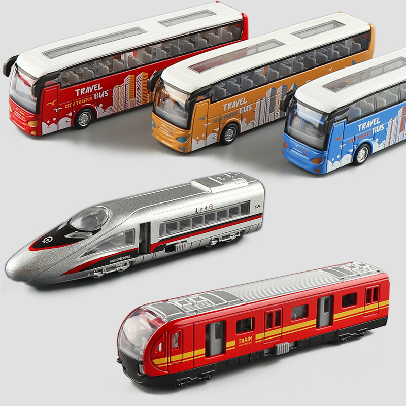 小号合金公交车巴士复兴号和谐号高铁地铁火车汽车模型儿童玩具