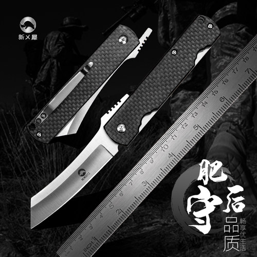 实用型日式风进口D2钢户外折叠刀