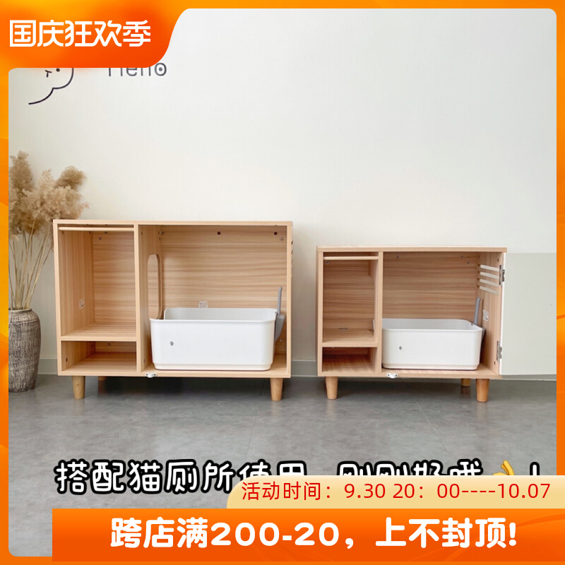 推荐加厚塑料防外溅猫砂盆简约A方形猫便盆坚固耐用宠物用品加深