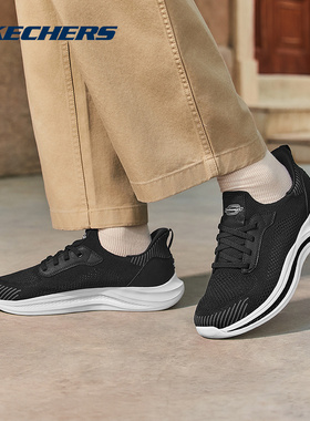 SKECHERS斯凯奇闪穿鞋男鞋一脚蹬轻便透气网面休闲鞋 211086