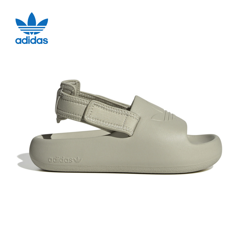 Adidas/阿迪达斯夏季新