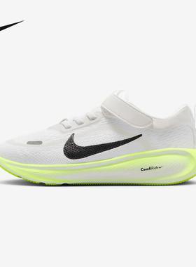 耐克儿童鞋STELLAR RIDE魔术贴易穿脱轻便运动鞋休闲鞋HQ3267-103