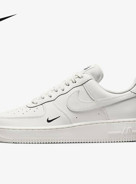 NIKE AIR FORCE 1 AF1奶油白刺绣小勾空军一号低帮板鞋HF1058-133