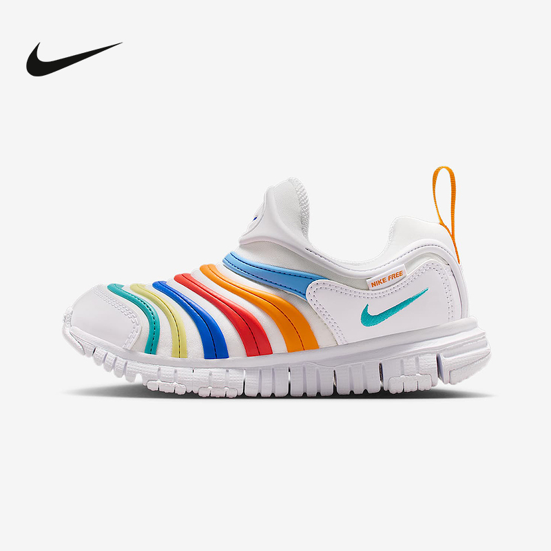 Nike耐克男女小童鞋DYNAMO FREE毛毛虫轻便柔软运动鞋343738-106