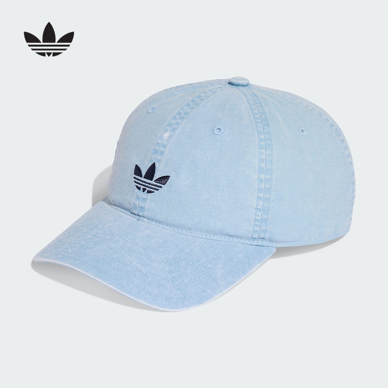 adidas阿迪达斯三叶草水洗做旧风鸭舌帽遮阳夏中性棒球帽 KE