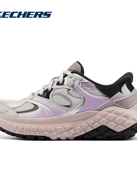 Skechers斯凯奇女士轻便缓震透气时尚舒适运动休闲鞋150685/GYPR