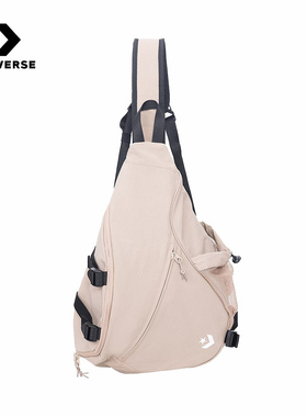 Converse匡威QUIVER春季新品潮流箭筒包男女电脑背包 UA5859-X9V