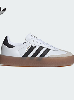 adidas阿迪达斯复古T头鞋三叶草SAMBAE白色厚底德训女板鞋JI1349