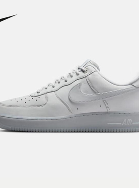 Nike耐克男鞋AIR FORCE 1 灰白AF1 空军一号运动鞋板鞋CJ9179-002