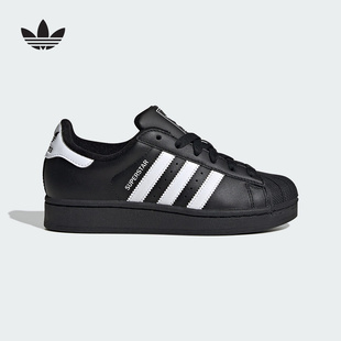 adidas阿迪达斯三叶草男女大童贝壳头SUPERSTAR II经典板鞋JH9977