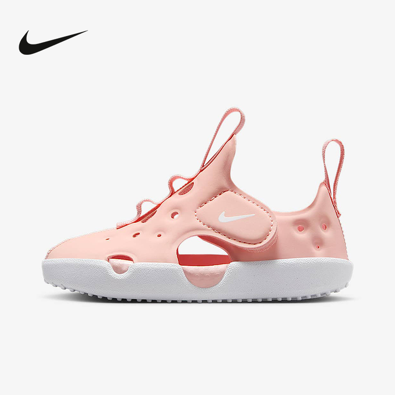 NIKE耐克男女童鞋夏新款SUNRAY PROTECT 4婴童运动凉鞋HF6278-600