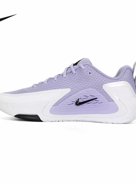 Nike耐克男鞋白紫色S.T. GLOW新款运动鞋实战篮球鞋II2284-500