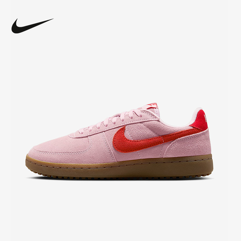 Nike耐克德训鞋女鞋Field General粉红复古低帮运动鞋IF1743-602