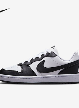 Nike耐克男鞋女鞋COURT大童酷菠萝春季低帮运动鞋板鞋DV5456-131