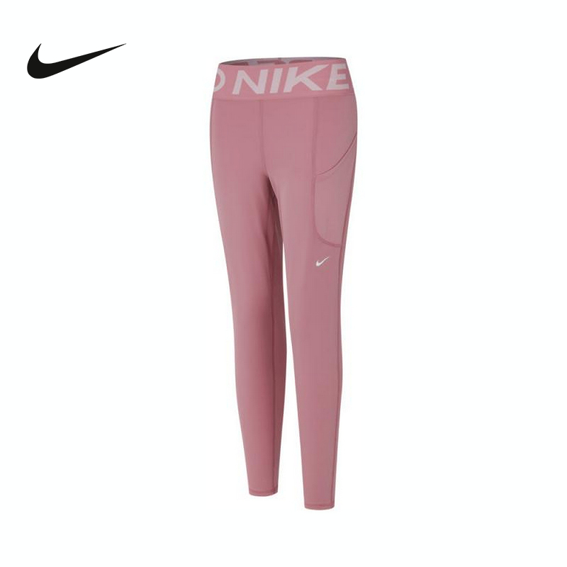 FV7389-699 S NikeͿ˴PROŮٸɸڴѵŷֽ FV7389-699296.65Ԫ