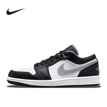 耐克男鞋Air Jordan 1 Low AJ1黑白灰影子低帮复古板鞋553558-040