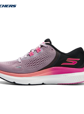 SKECHERS斯凯奇女鞋2025春季新款厚底透气运动鞋跑步鞋172082/MVE