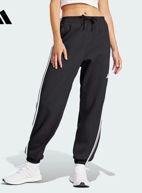 adidas阿迪达斯春季女子W 3S FT CF PT休闲运动裤针织长裤 JD5302