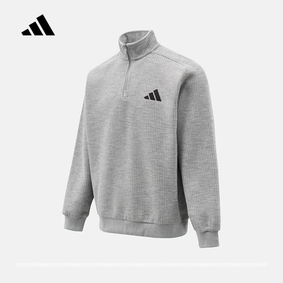 阿迪达斯运动休闲加绒半拉链针织套头衫26春新款男子卫衣 KV5944
