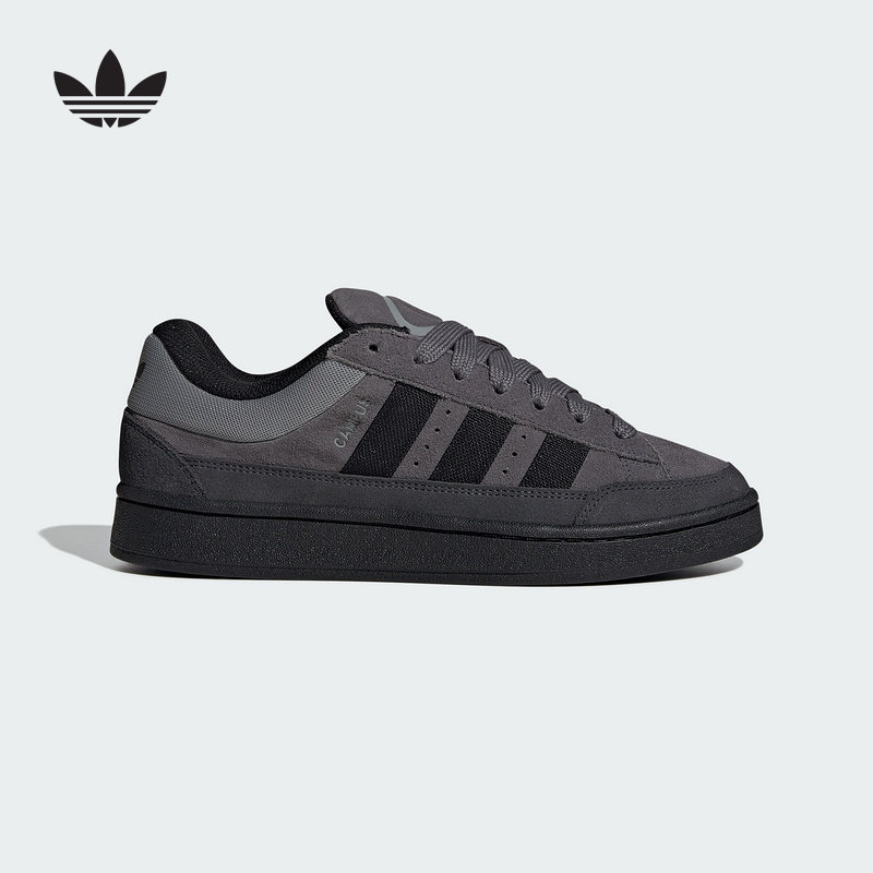 adidas阿迪达斯三叶草男女鞋CAMPUS低帮复古休闲板鞋面包鞋KJ1033