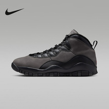 Jordan耐克男鞋AJ10 黑灰色中帮休闲运动鞋复古篮球鞋 HJ6779-001